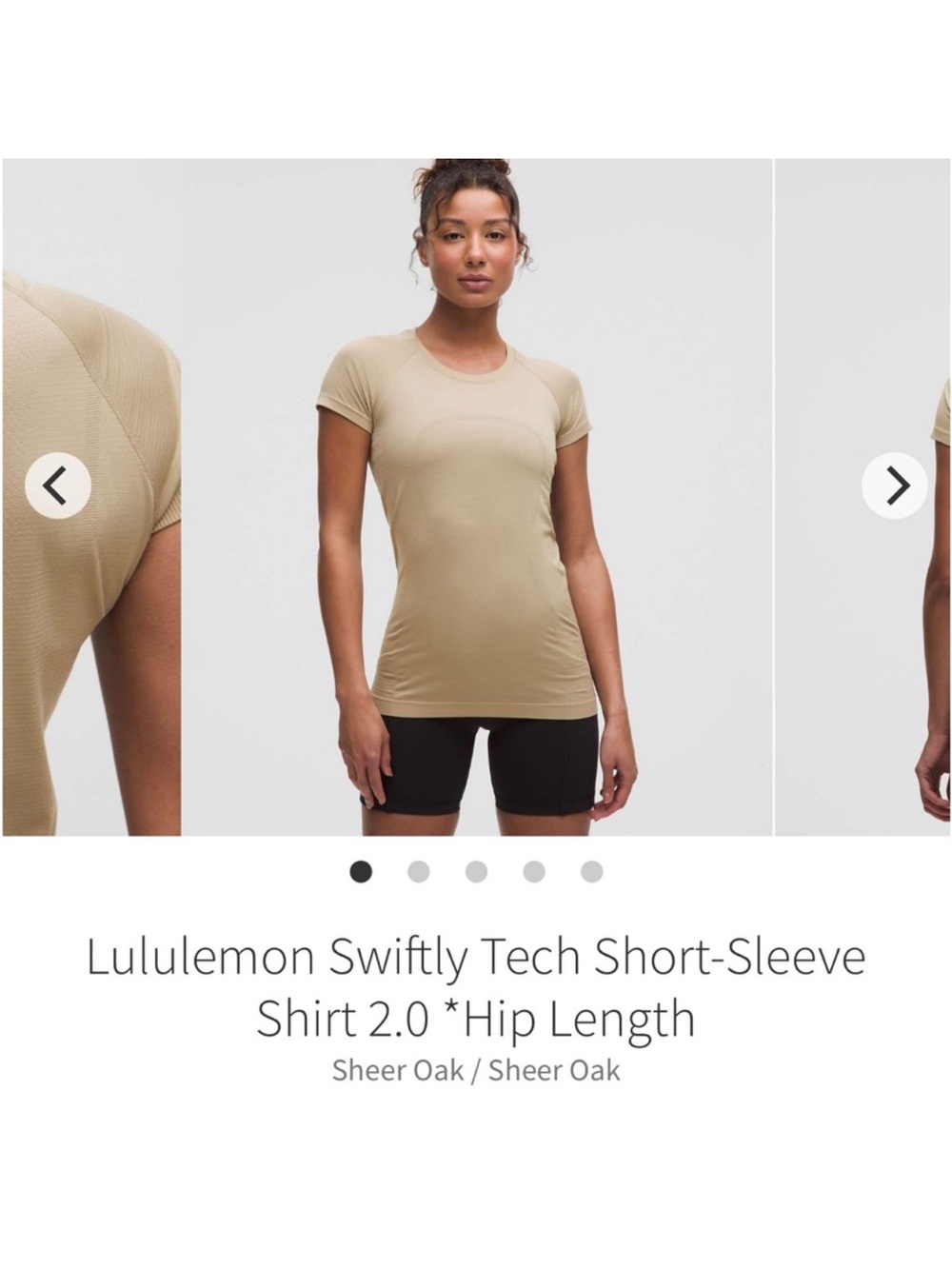 NWT Lululemon Swiftly Tech Short Sleeve Shirt 2.0 *Hip Sheer Oak Tan Sz 6 Rare